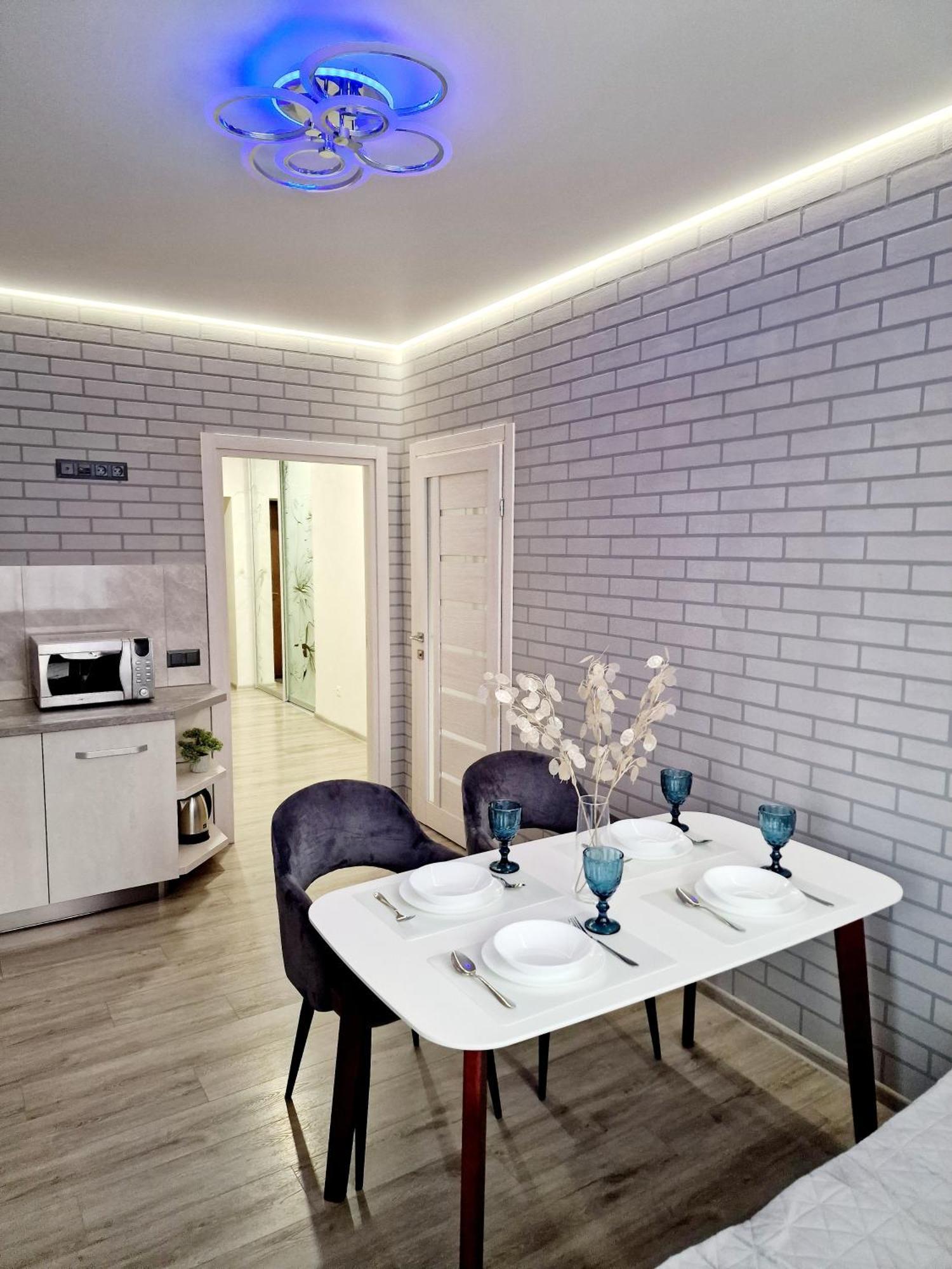 Apartament On Chornovola, 40 Жк "Варварівка" Luck Exteriér fotografie